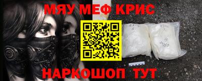 мдпв Нижний Тагил