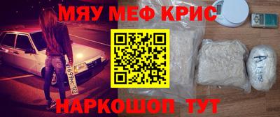 мдпв Нижний Тагил