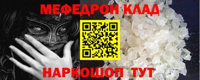мдпв Нижний Тагил