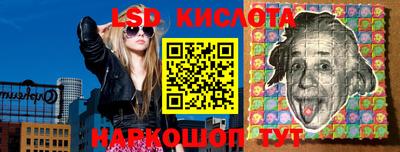 метадон Новоалтайск