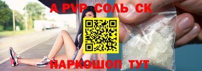 мдпв Нижний Тагил