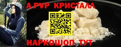мдпв Нижний Тагил