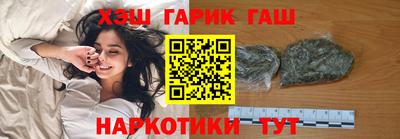 мефедрон VHQ Новоалександровск