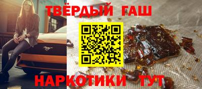 метадон Новоалтайск