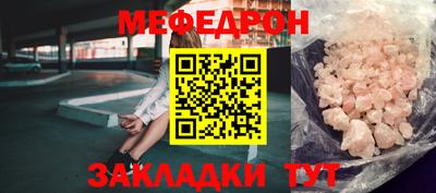 мдпв Нижний Тагил