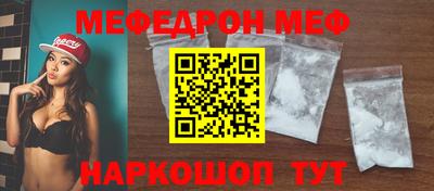 метадон Новоалтайск