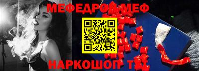 мдпв Нижний Тагил